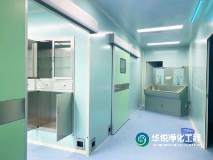 檢驗科改造裝修過程中，如何確?？諝赓|量達標