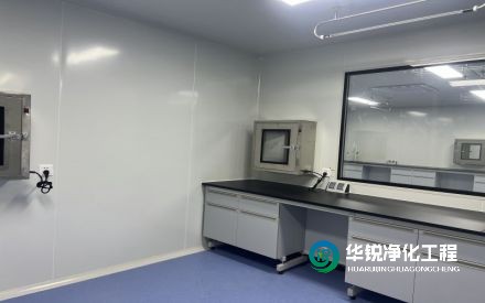 檢驗(yàn)科裝修時(shí)，如何確保實(shí)驗(yàn)室環(huán)境的潔凈度？