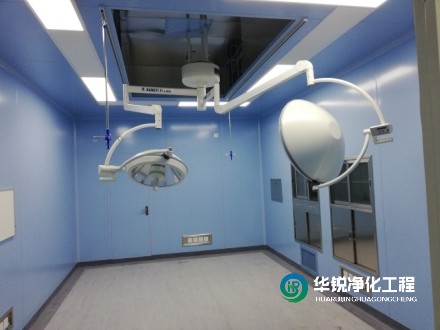 手術(shù)室環(huán)境的最新標準