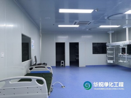 ICU(重癥監(jiān)護病房)的凈化要求