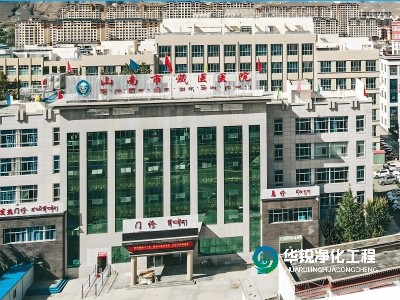 醫(yī)院ICU標準化建設(shè)項目中標，已進場施工